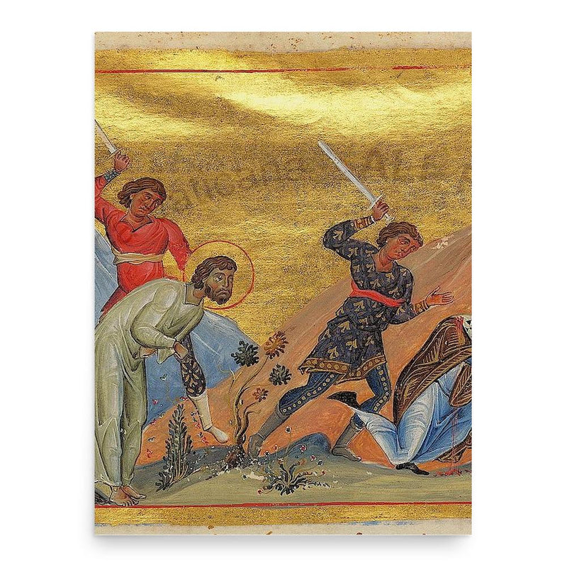 Eleutherius and Antia poster print, in size 18x24 inches.