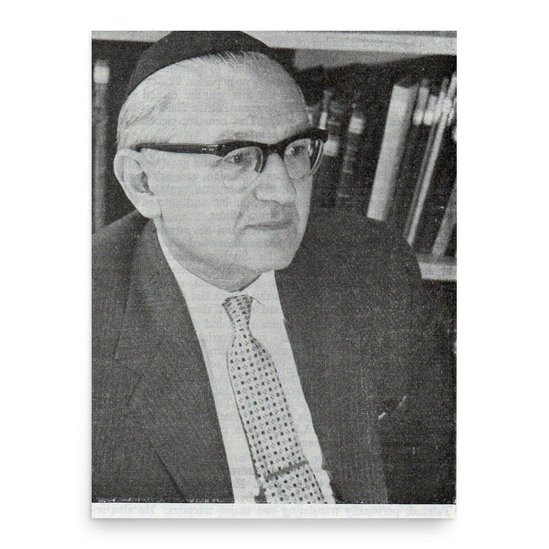 Eli Cashdan poster print, in size 18x24 inches.