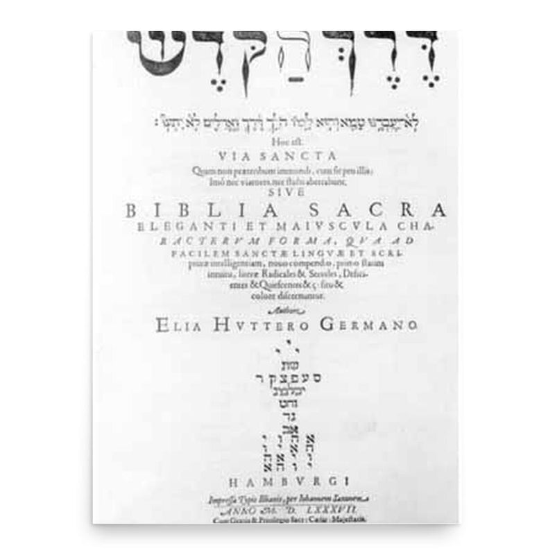 Elias Hutter poster print, in size 18x24 inches.