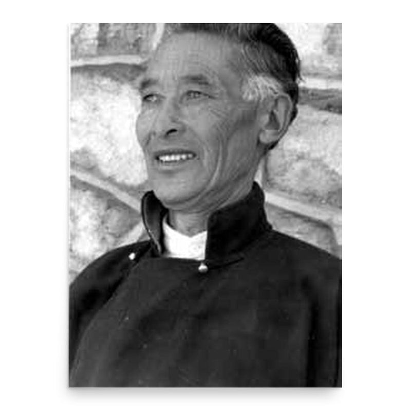 Eliezer Joldan poster print, in size 18x24 inches.