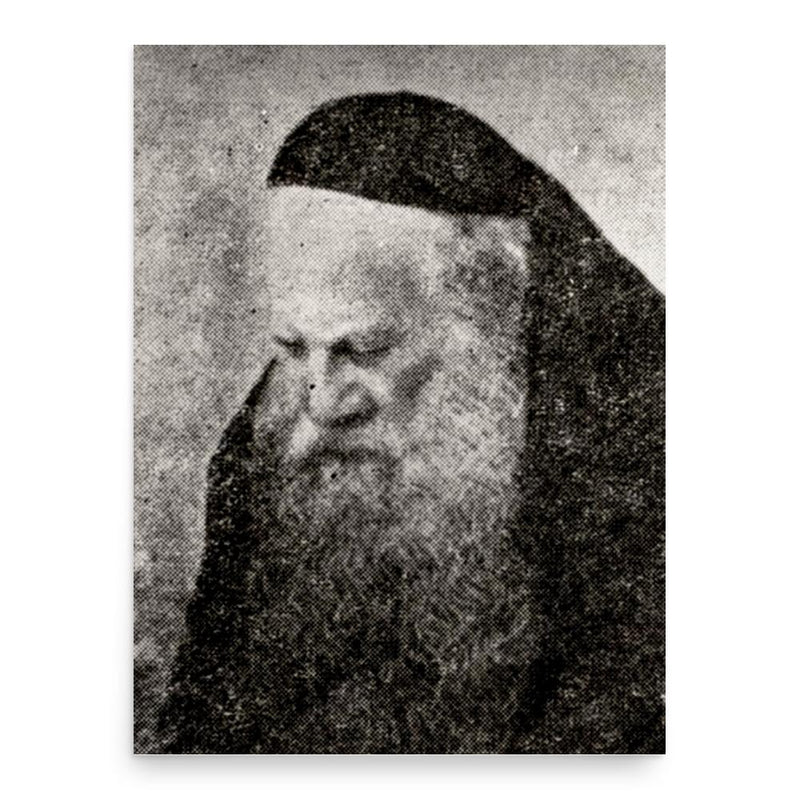 Eliezer Zussman-Sofer poster print, in size 18x24 inches.