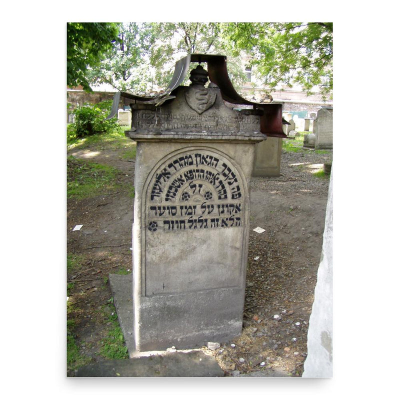 Eliezer ben Elijah Ashkenazi poster print, in size 18x24 inches.