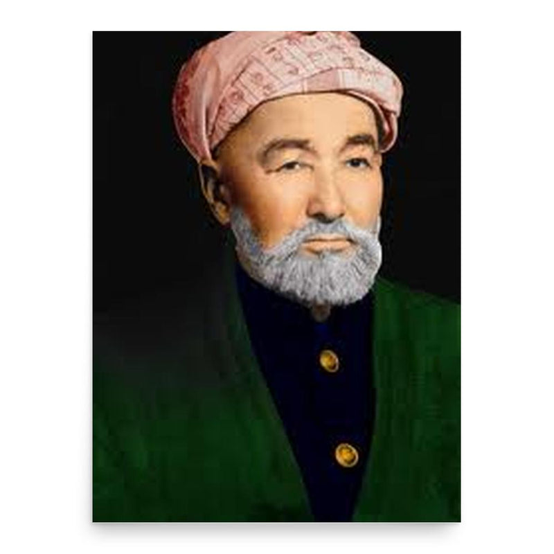 Elihan Tore poster print, in size 18x24 inches.