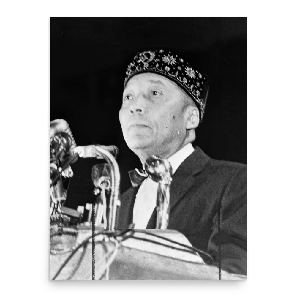 Elijah Muhammad poster print, in size 18x24 inches.