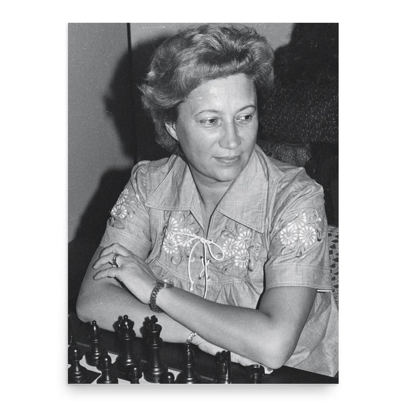 Elisabeta Polihroniade poster print, in size 18x24 inches.