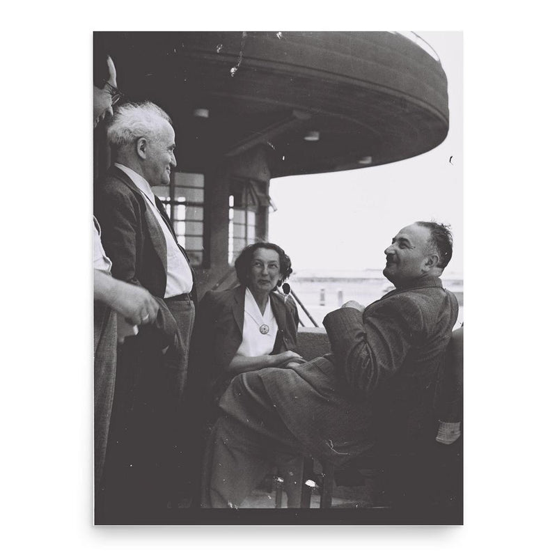 Eliyahu Dobkin poster print, in size 18x24 inches.