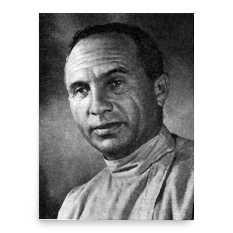 Eliyahu Golomb poster print, in size 18x24 inches.