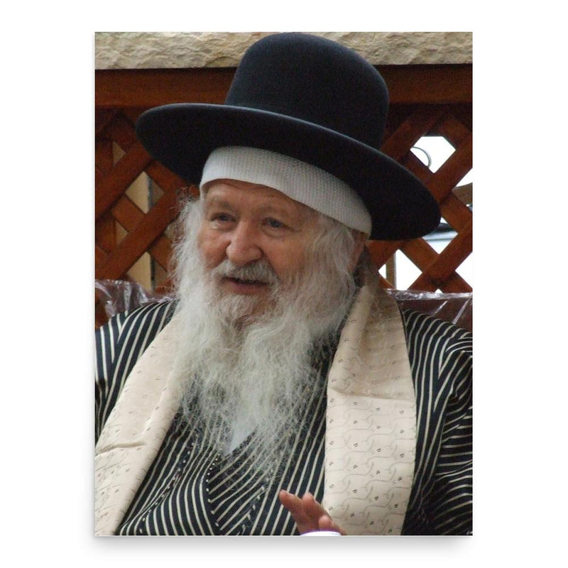 Eliyahu Leon Levi poster print, in size 18x24 inches.