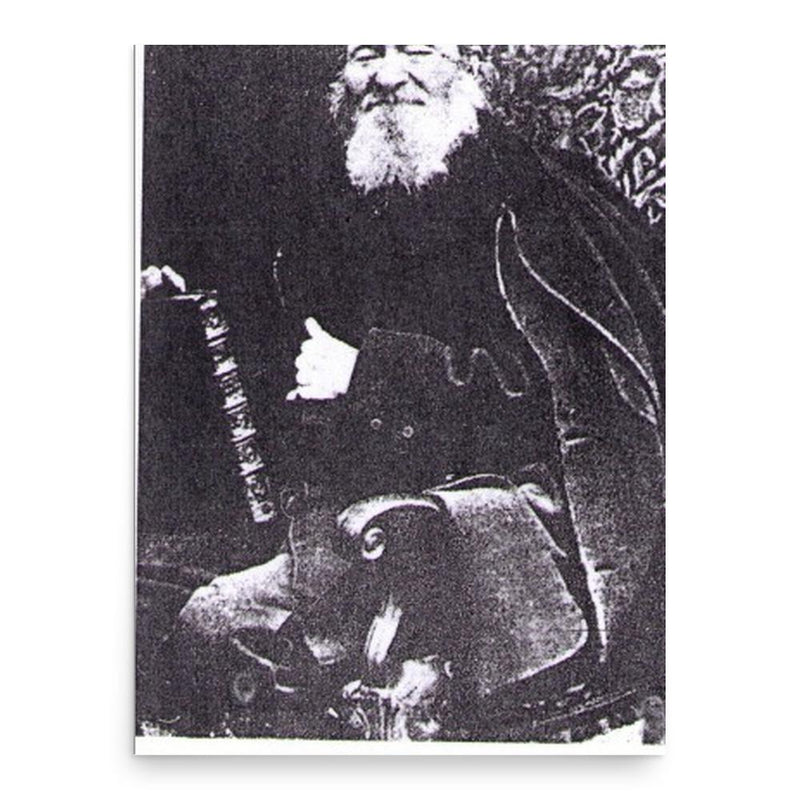 Eliyahu Soloveitchik poster print, in size 18x24 inches.