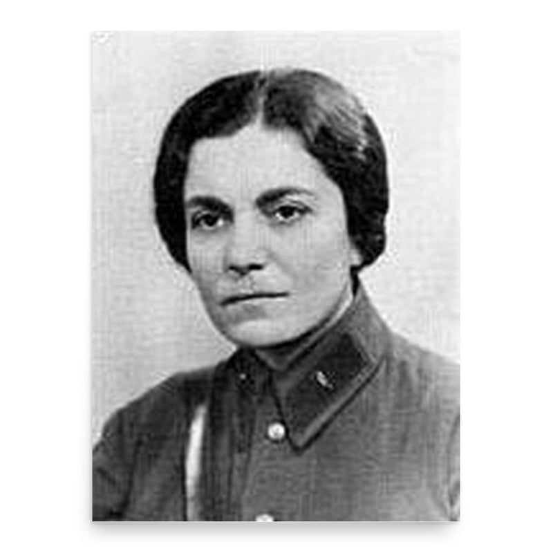 Elizabeth Zarubina poster print, in size 18x24 inches.