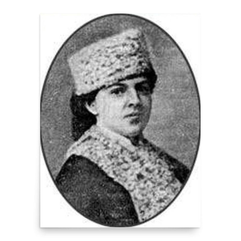 Elizaveta Litvinova poster print, in size 18x24 inches.