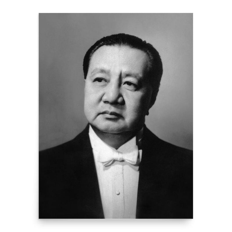 Elpidio Quirino poster print, in size 18x24 inches.