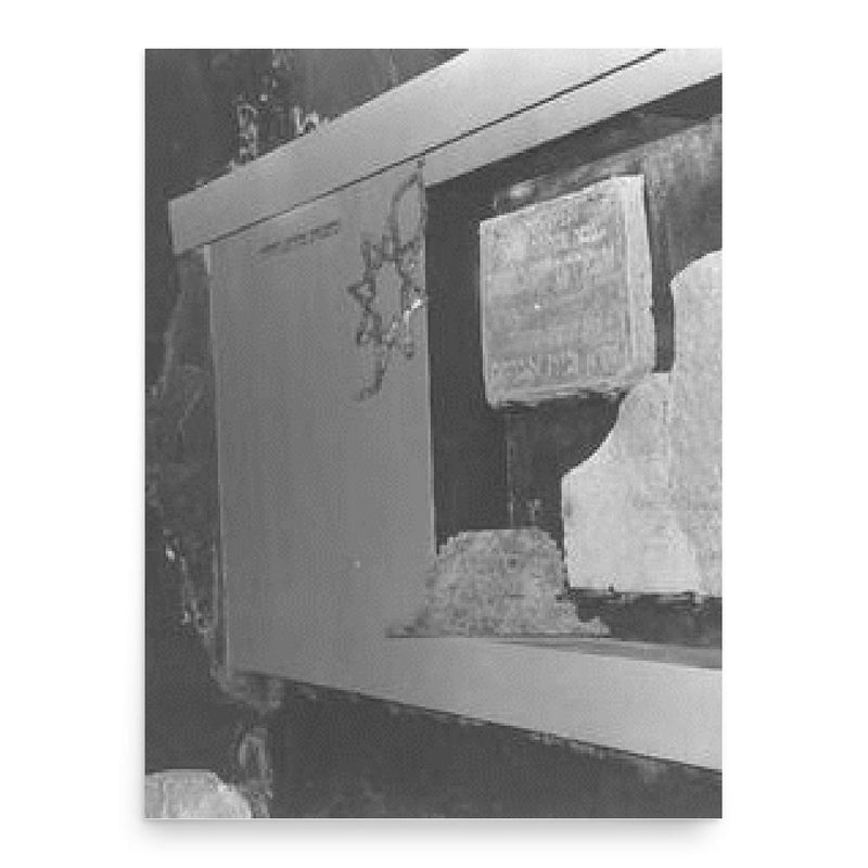 Elyada Merioz poster print, in size 18x24 inches.