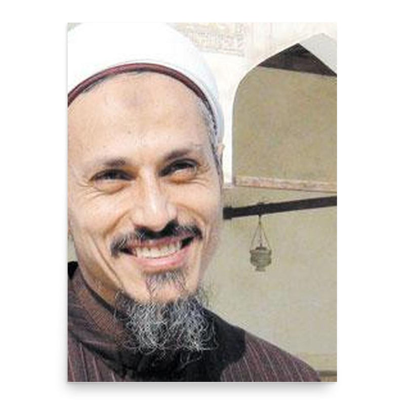 Emad Effat poster print, in size 18x24 inches.