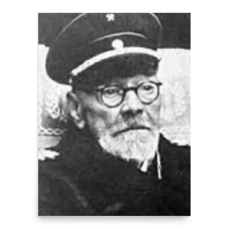 Emil Kirdorf poster print, in size 18x24 inches.