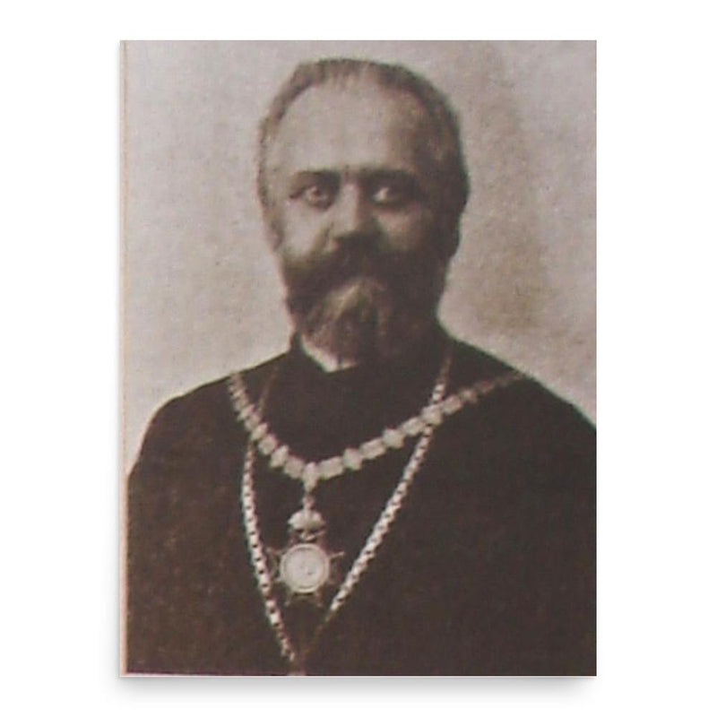 Emilian Voiutschi poster print, in size 18x24 inches.