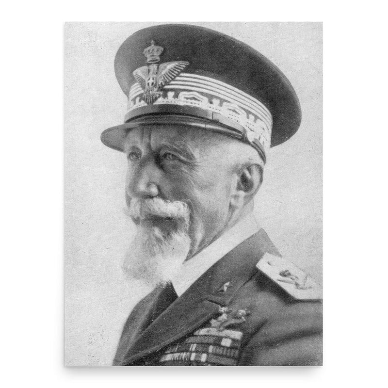 Emilio De Bono poster print, in size 18x24 inches.