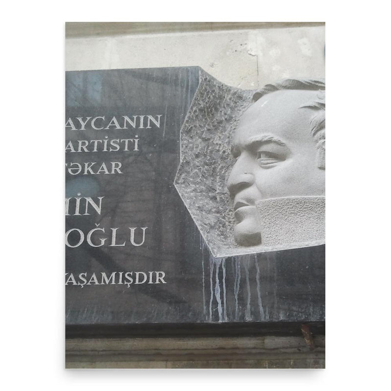 Emin Sabitoglu poster print, in size 18x24 inches.