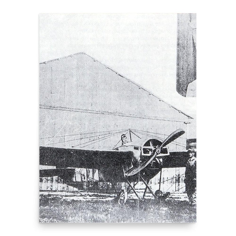 Emmanouil Argyropoulos poster print, in size 18x24 inches.