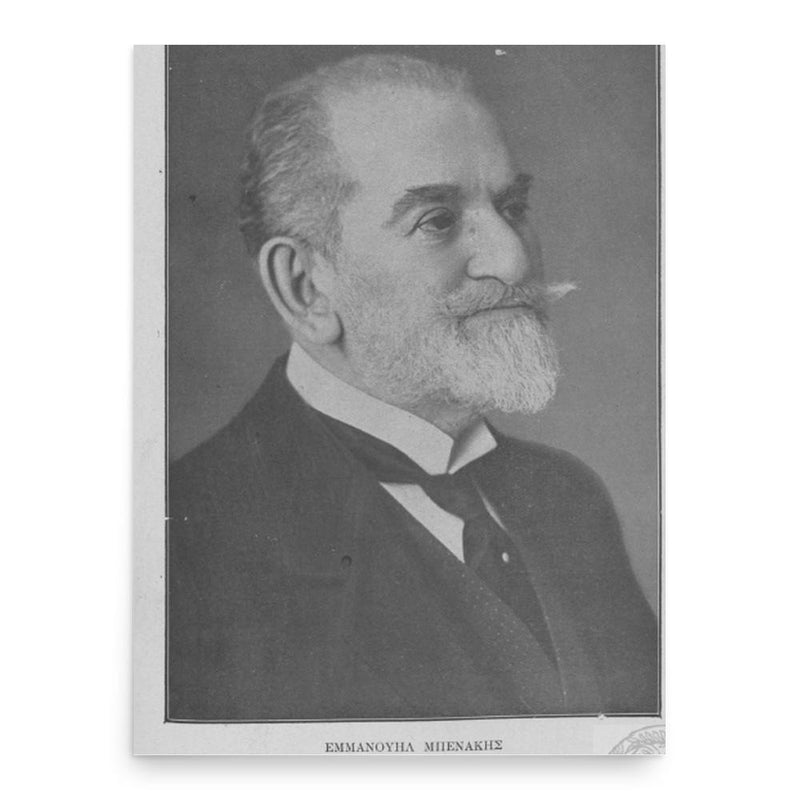 Emmanouil Benakis poster print, in size 18x24 inches.