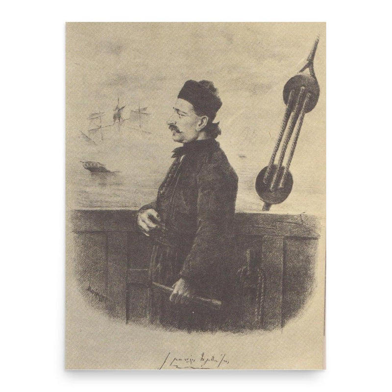 Emmanouil Tombazis poster print, in size 18x24 inches.