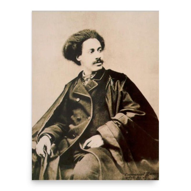 Emmanuel Zamor poster print, in size 18x24 inches.