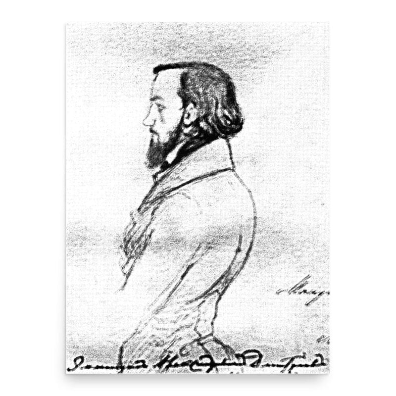 Emmanuil Dmitriev-Mamonov poster print, in size 18x24 inches.