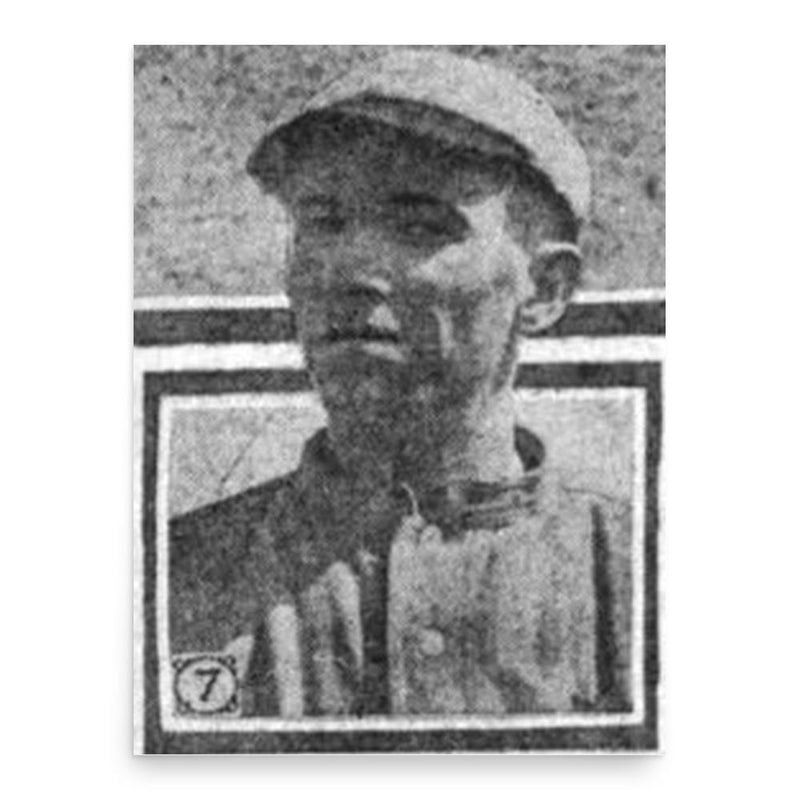 Emmett McCann poster print, in size 18x24 inches.