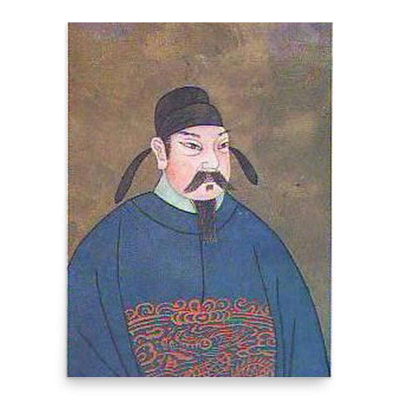 Emperor Daizong of Tang poster print, in size 18x24 inches.