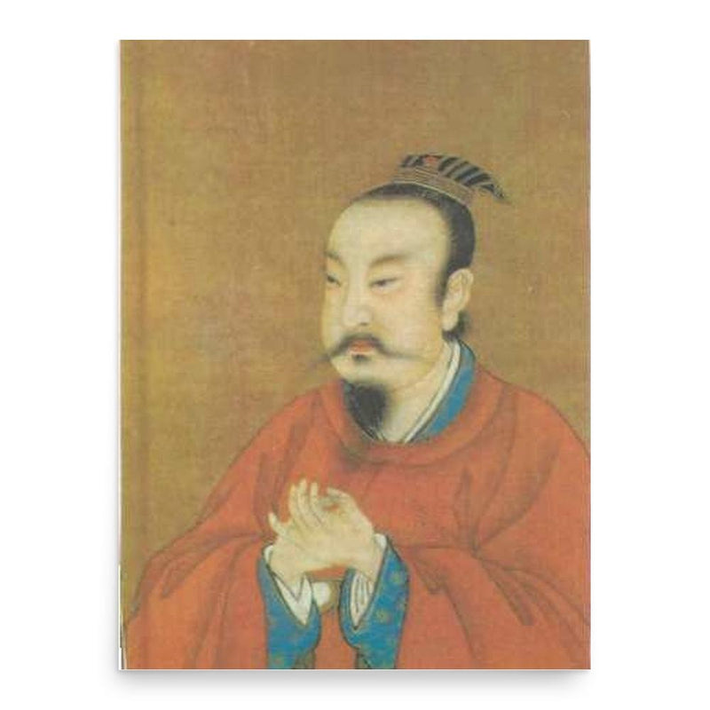 Emperor Dezong of Tang poster print, in size 18x24 inches.