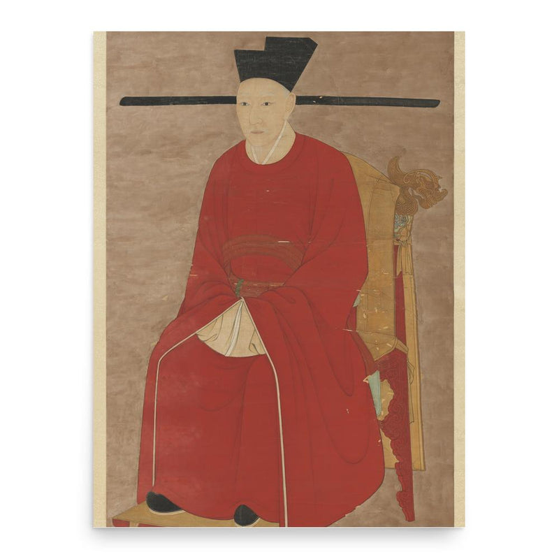 Emperor Gaozong of Song poster print, in size 18x24 inches.