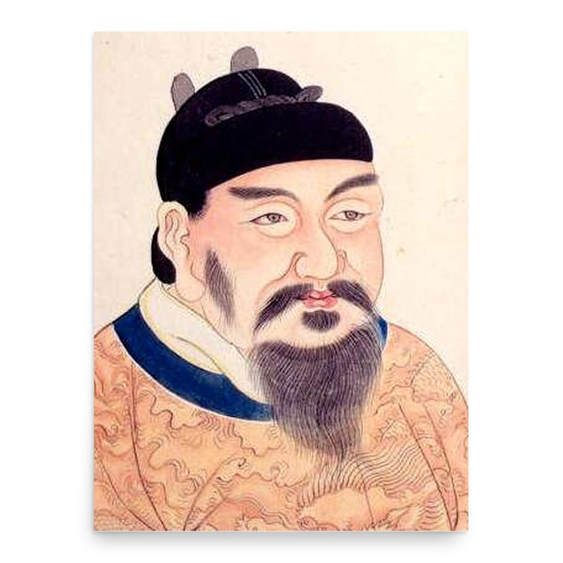 Emperor Gaozong of Tang poster print, in size 18x24 inches.