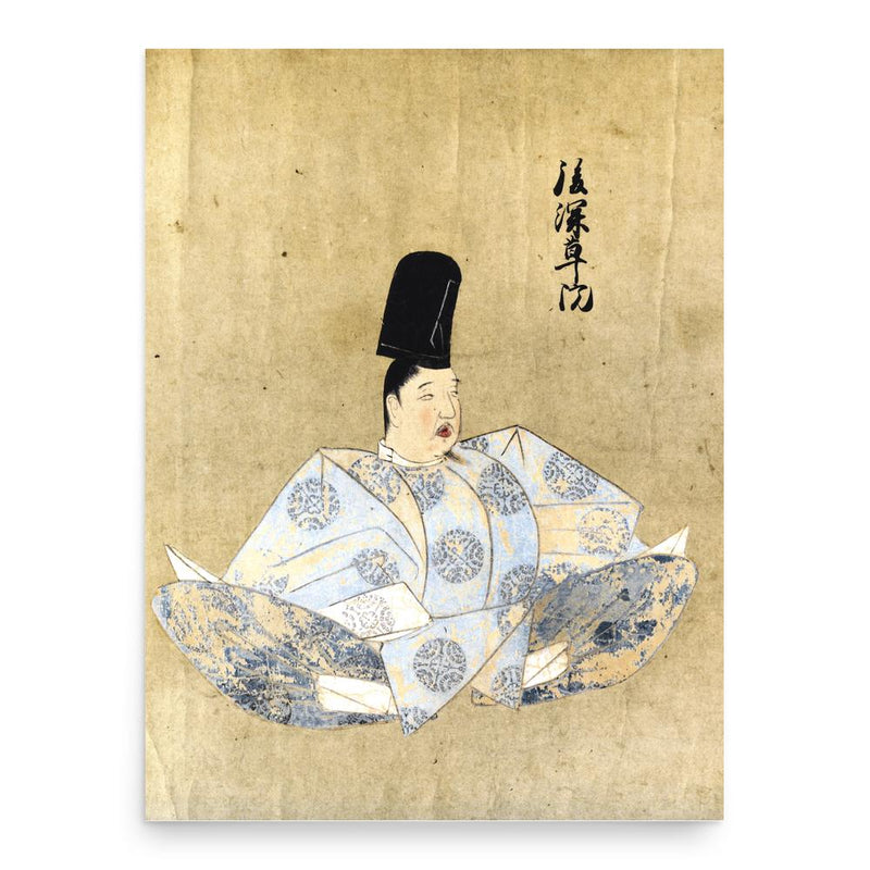 Emperor Go-Fukakusa poster print, in size 18x24 inches.