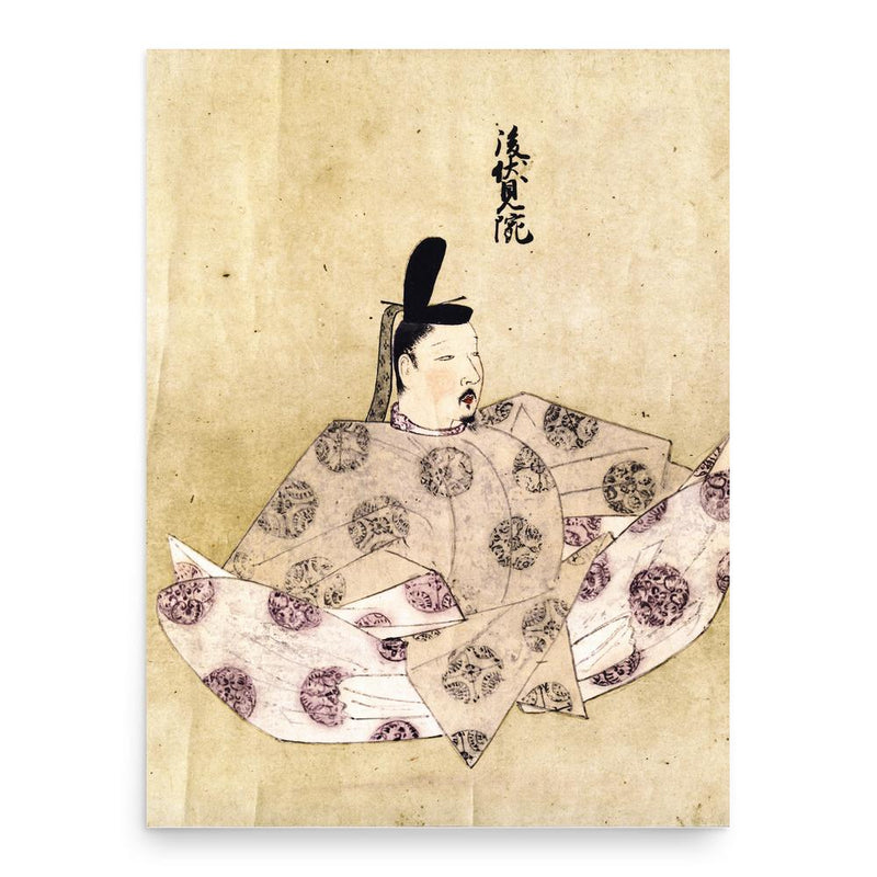 Emperor Go-Fushimi poster print, in size 18x24 inches.