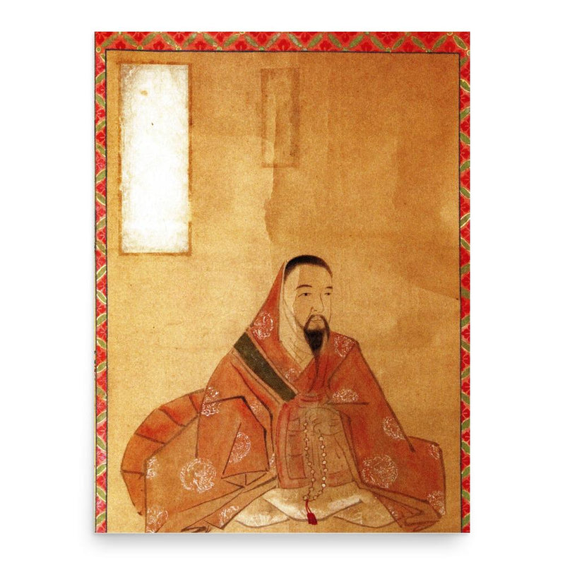 Emperor Go-Kameyama poster print, in size 18x24 inches.