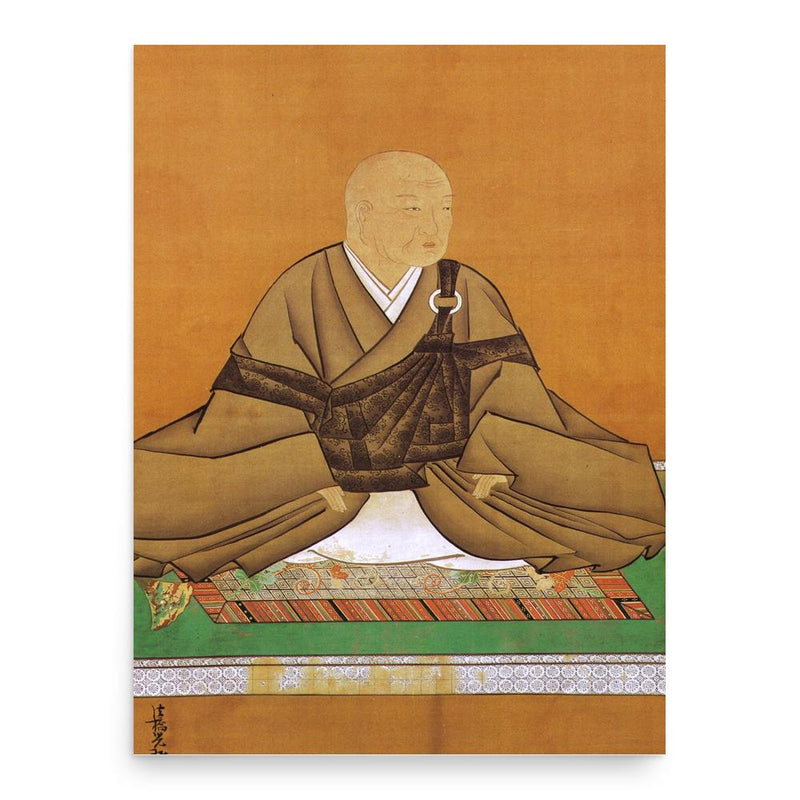 Emperor Go-Mizunoo poster print, in size 18x24 inches.