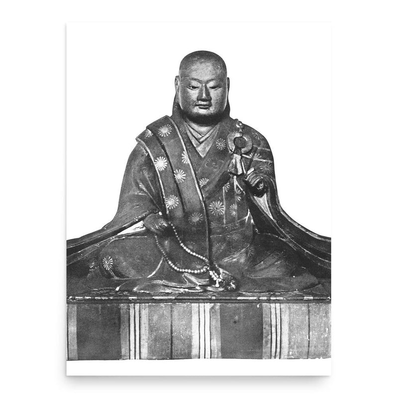 Emperor Go-Nara poster print, in size 18x24 inches.
