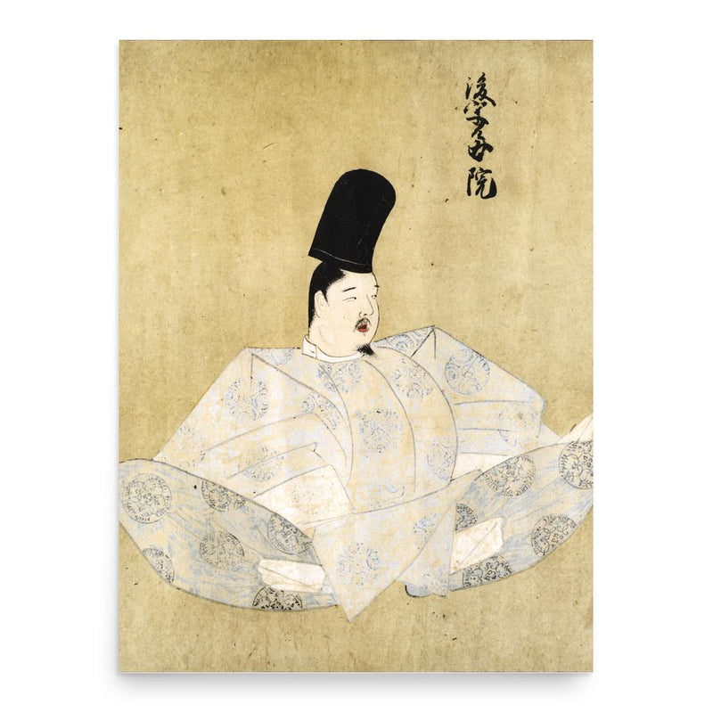 Emperor Go-Uda poster print, in size 18x24 inches.