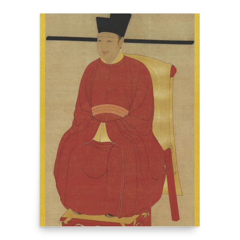 Emperor Huizong of Song poster print, in size 18x24 inches.