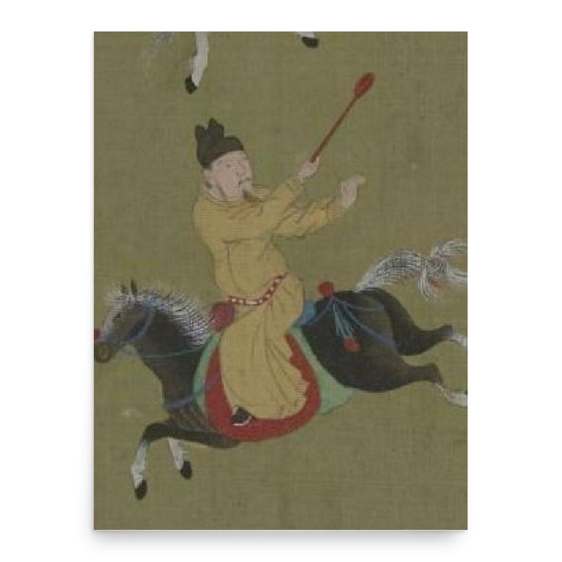 Emperor Jingzong of Tang poster print, in size 18x24 inches.