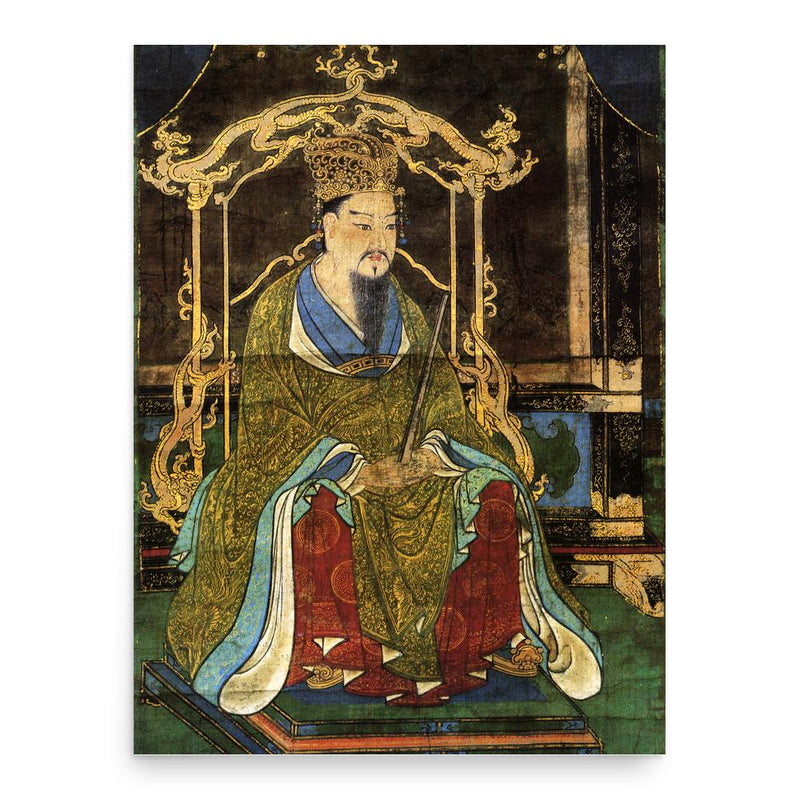 Emperor Kanmu poster print, in size 18x24 inches.
