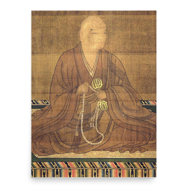 Emperor Kazan poster print, in size 18x24 inches.