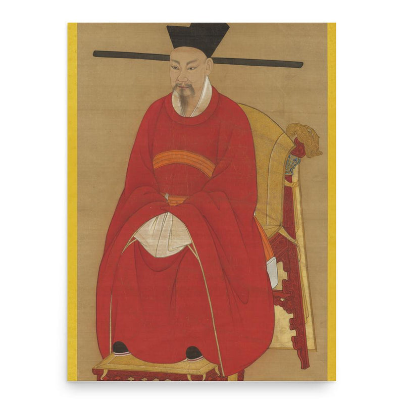 Emperor Lizong poster print, in size 18x24 inches.