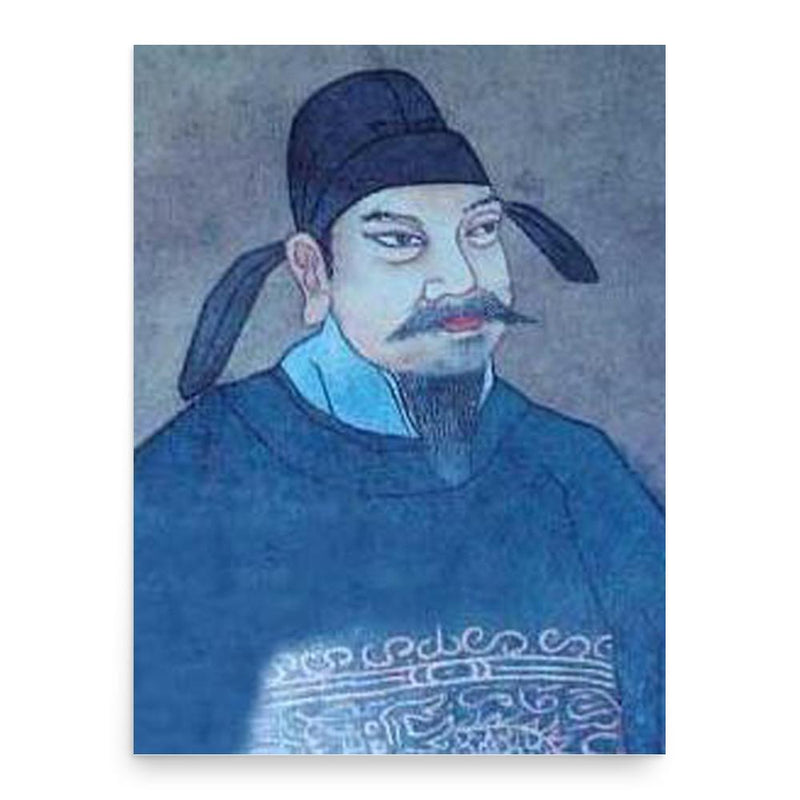 Emperor Muzong of Tang poster print, in size 18x24 inches.