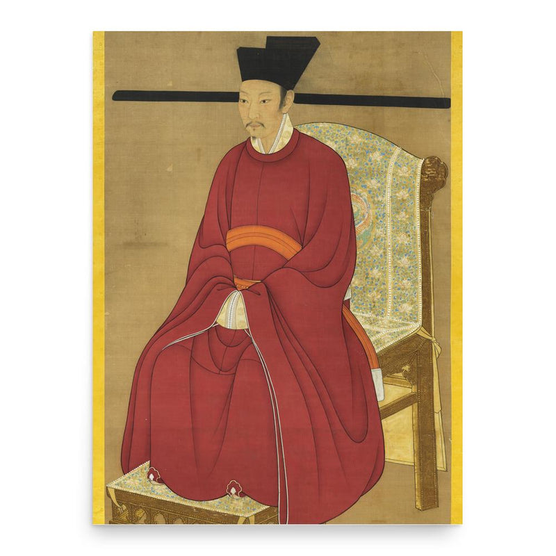 Emperor Qinzong poster print, in size 18x24 inches.