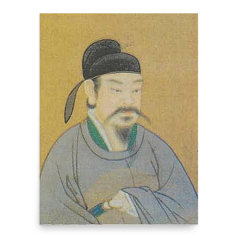 Emperor Ruizong of Tang poster print, in size 18x24 inches.