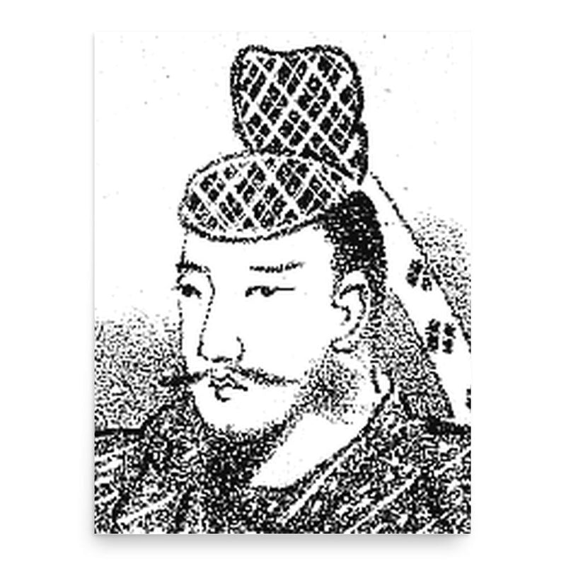 Emperor Seinei poster print, in size 18x24 inches.