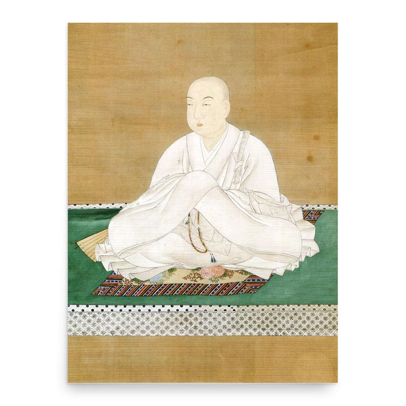 Emperor Seiwa poster print, in size 18x24 inches.