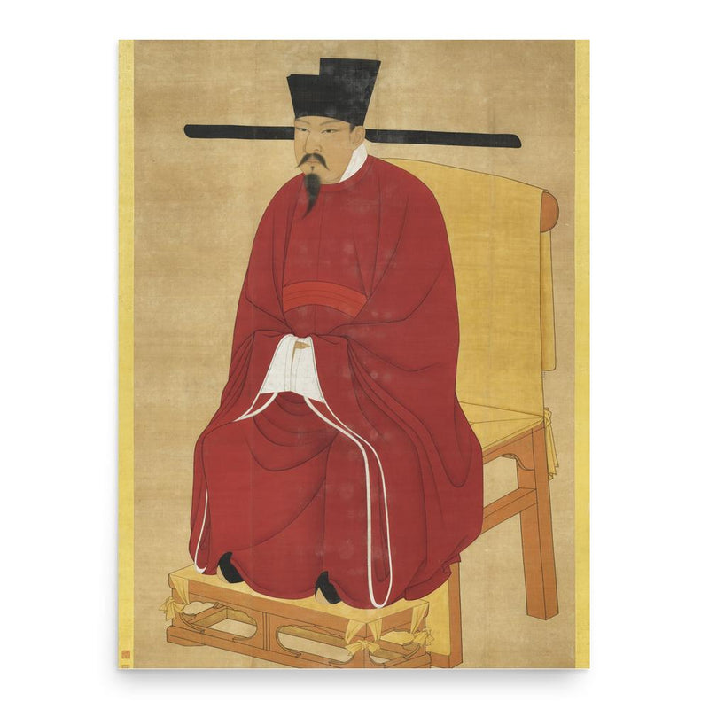 Emperor Shenzong of Song poster print, in size 18x24 inches.