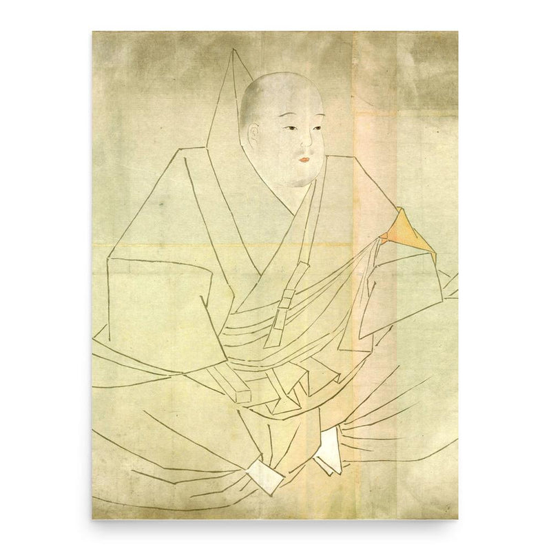Emperor Shirakawa poster print, in size 18x24 inches.